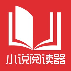 菲律宾申请中国工作签证 中国工签办理材料有哪些